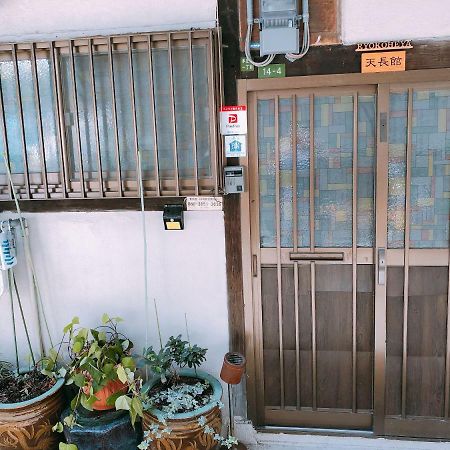 Ryokoheya Tenchokan Osaka Exteriör bild