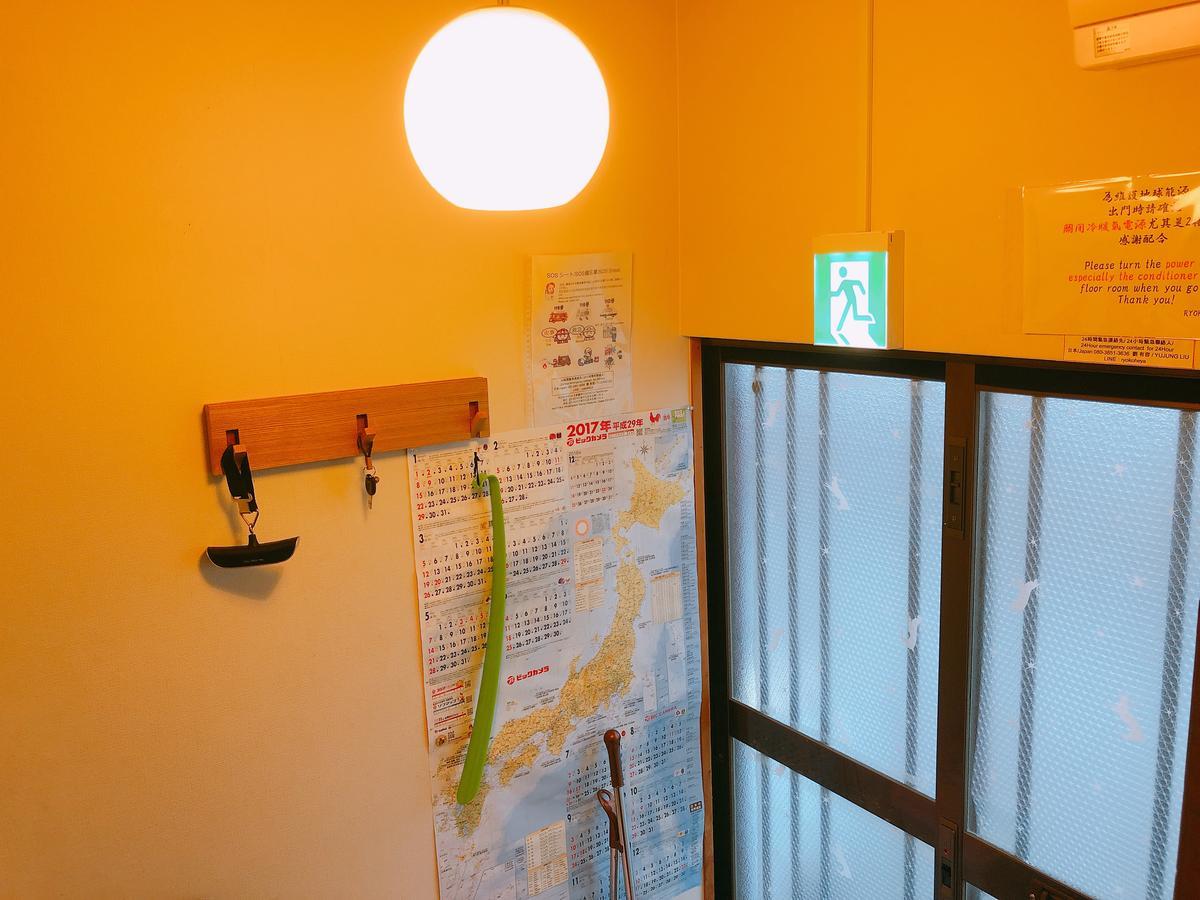 Ryokoheya Tenchokan Osaka Exteriör bild