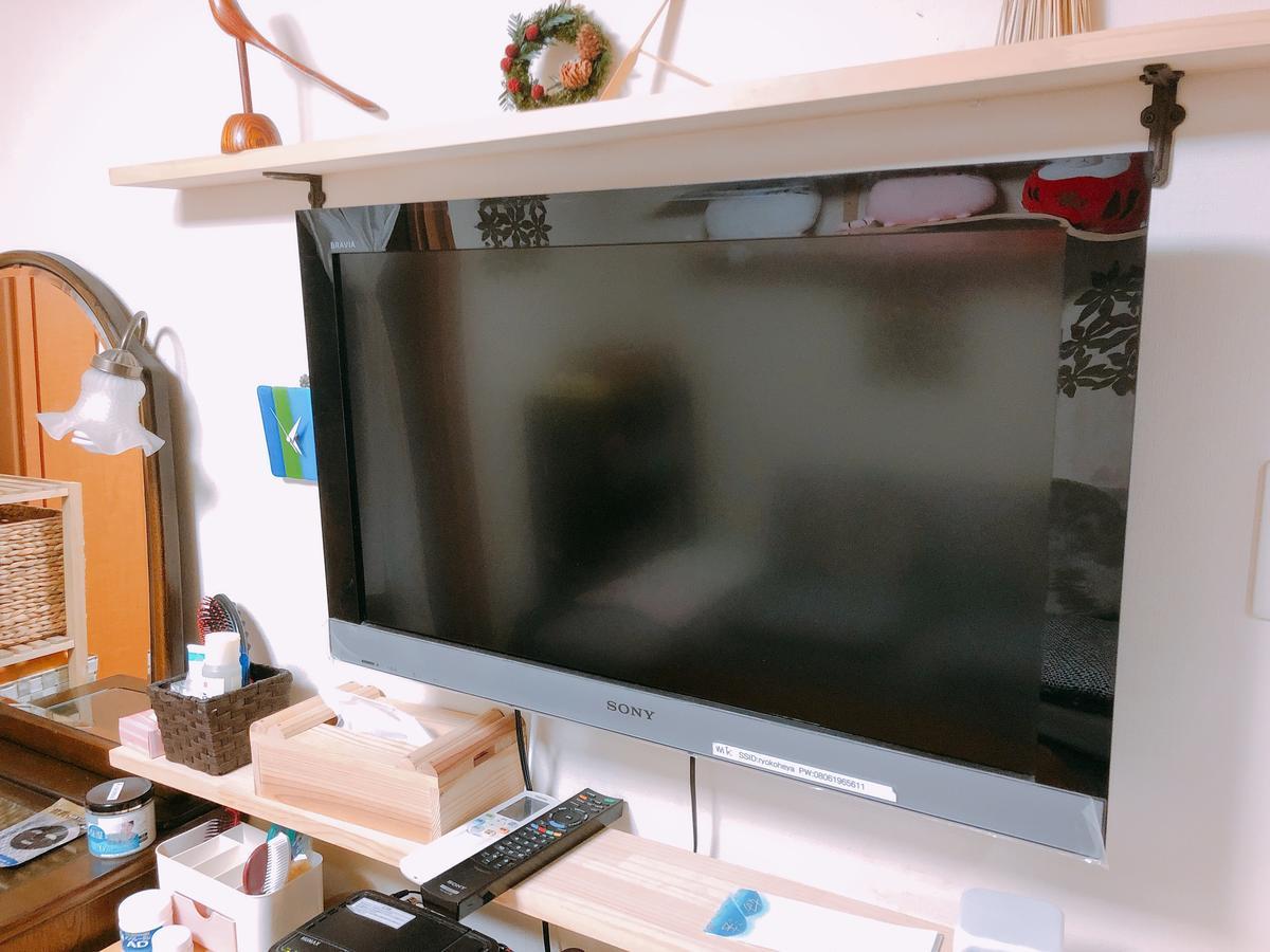Ryokoheya Tenchokan Osaka Exteriör bild