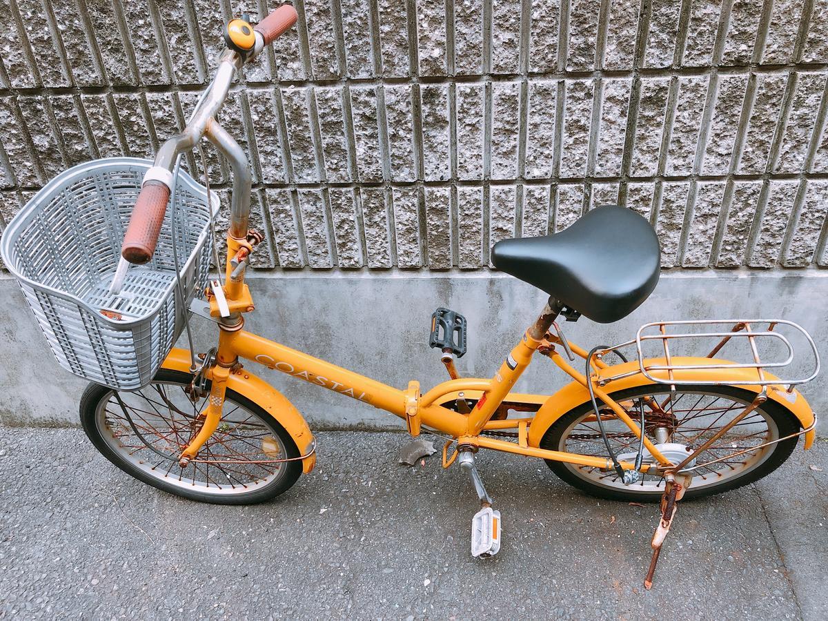 Ryokoheya Tenchokan Osaka Exteriör bild