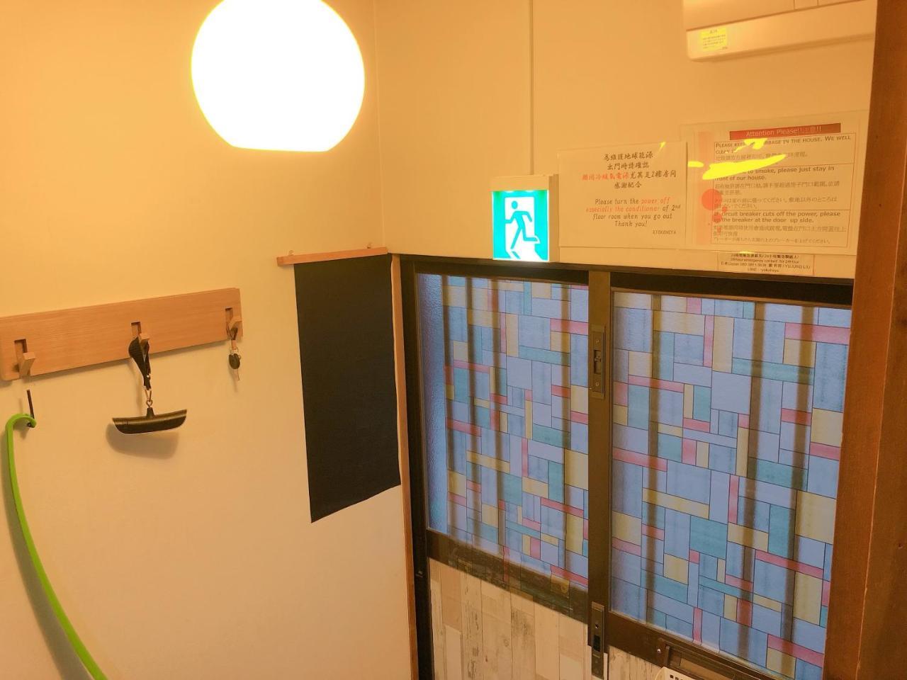 Ryokoheya Tenchokan Osaka Exteriör bild
