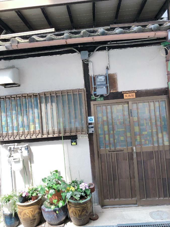 Ryokoheya Tenchokan Osaka Exteriör bild