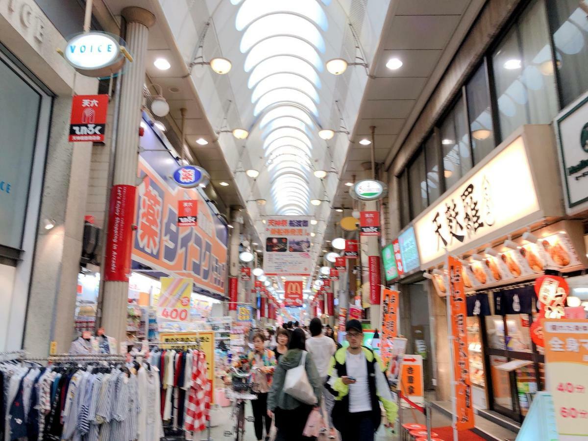 Ryokoheya Tenchokan Osaka Exteriör bild