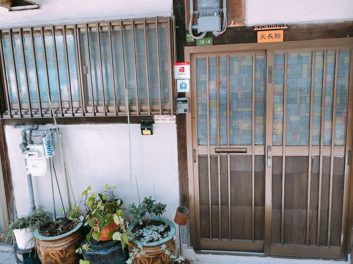 Ryokoheya Tenchokan Osaka Exteriör bild